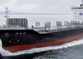 Navio autônomo de contêineres inicia operação comercial no Japão e marca nova era na logística marítima